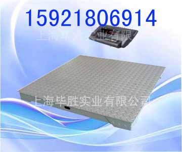 ��׼1.2X1.2MС�ذ�������С�ذ�����ʤ