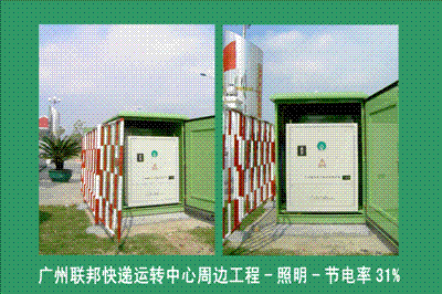 PT-100���������ڵ���