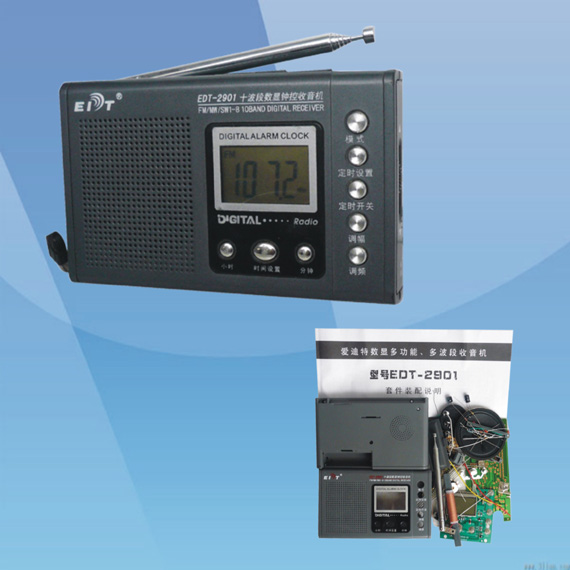 产品特点 CXA1691集成块、FM/AM/SW1-8十波段、数显CD3610集成块、数字时钟、便携式。 本电路是采用日产CXA1691集成块为收音核心,自带功放,声音清晰、静噪处理,灵敏度高、质量稳定、选择性好、耗电省,有电源指示功能,带耳插输出座。配1W8内磁喇叭,声音响亮,制作容易。适合初中级电子爱好者自制。 我们还生产电子实验套(散)件,电子实训套(散)件,教学套(散)件,电子实验套(散)件,收音机套件,门铃套件,数字钟套件,电子制作套(散),遥控赛车套件,人体感应开关套件,开关套件,电视机套件,