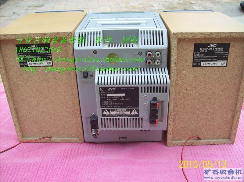 ��������¿����칦��ά��վ������OZIO,I86ZIOZZOIO