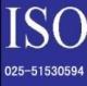 Ͼҵ˾֤14001֤ѯϾiso֤ѯ,ISO9000 iso9000֤ѯ 9001֤