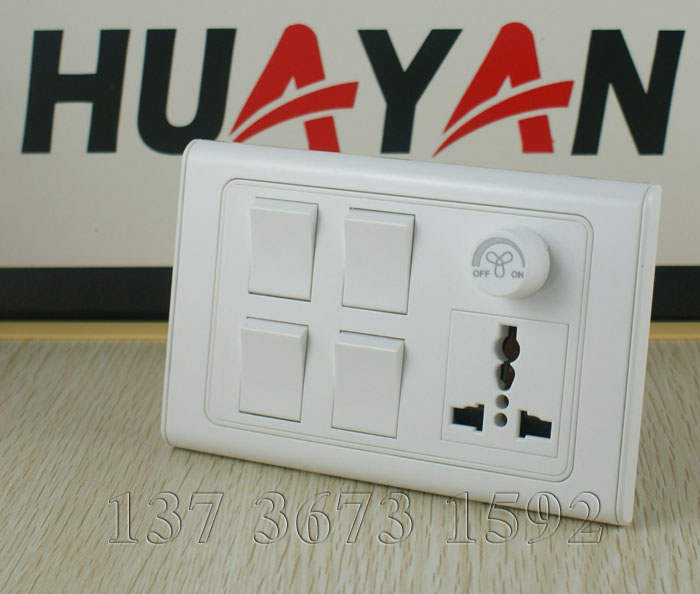 品牌名称:华燕电工 产品系列:HYA系列 产品名称:四位开关带多功能插座带调速开关,英式开关插座 规格型号:HYA-041 产品参数: 开关类型:英式开关/出口墙壁开关 面板颜色:白色 面板材料:PC料 开关触点:银镉合金触点 插套材料:锡磷氰铜材料 产品包装:6只/盒 60只/件 装箱尺寸:50.
