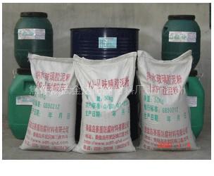 ߻૽��ཹ����˶ͨ�����������޹�˾����������